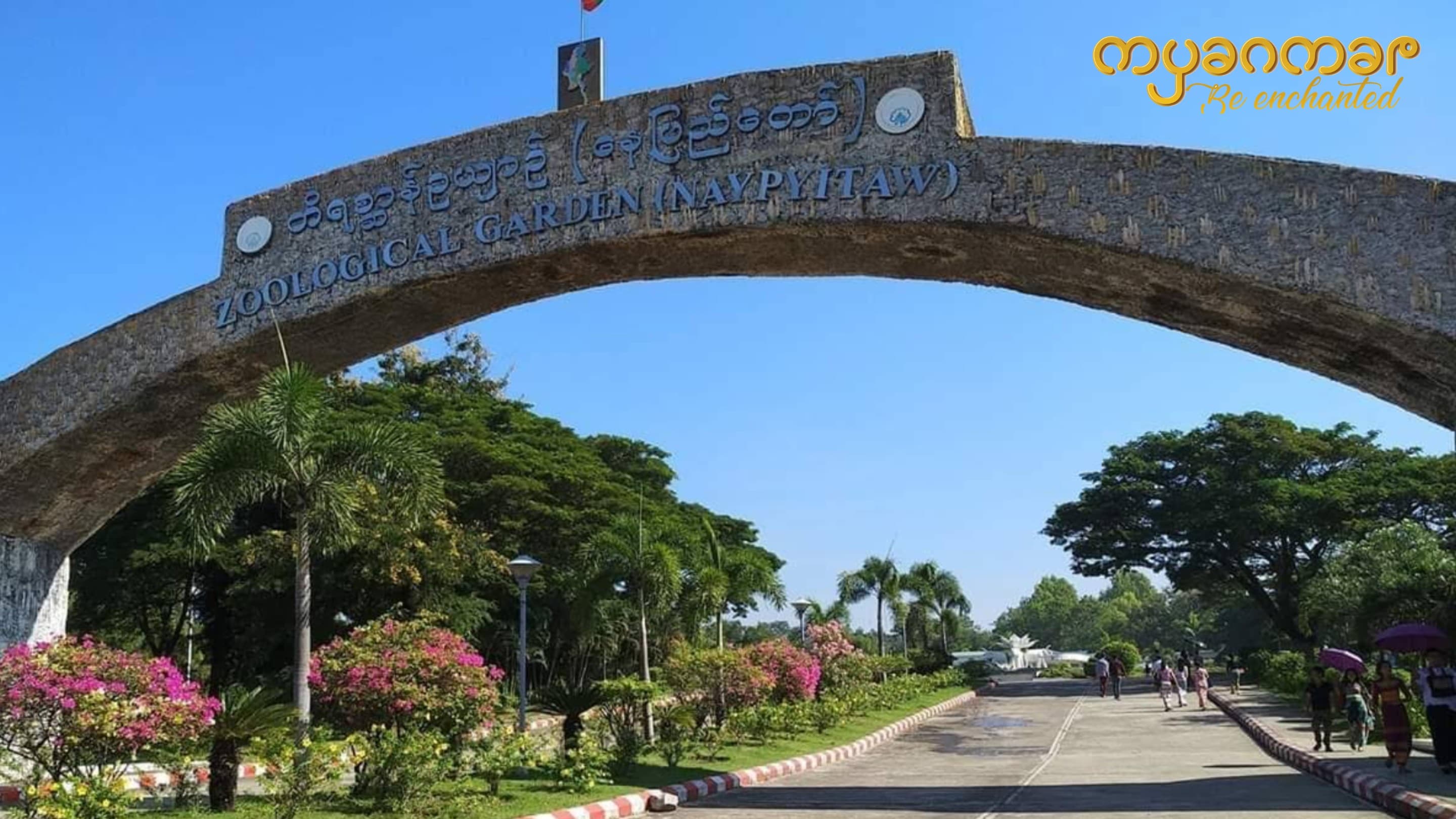 Zoological Garden-Nay Pyi Taw
